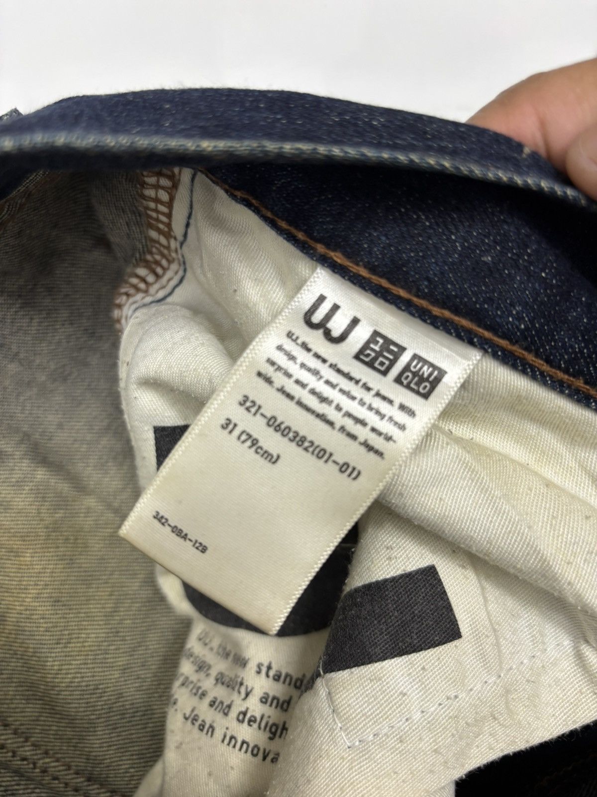 Undercover × Uniqlo VINTAGE UNIQLO JAPAN PAINTER SPLASH UNDERCOVER STYLE DESIGN Size US 32 / EU 48 - 11 Thumbnail