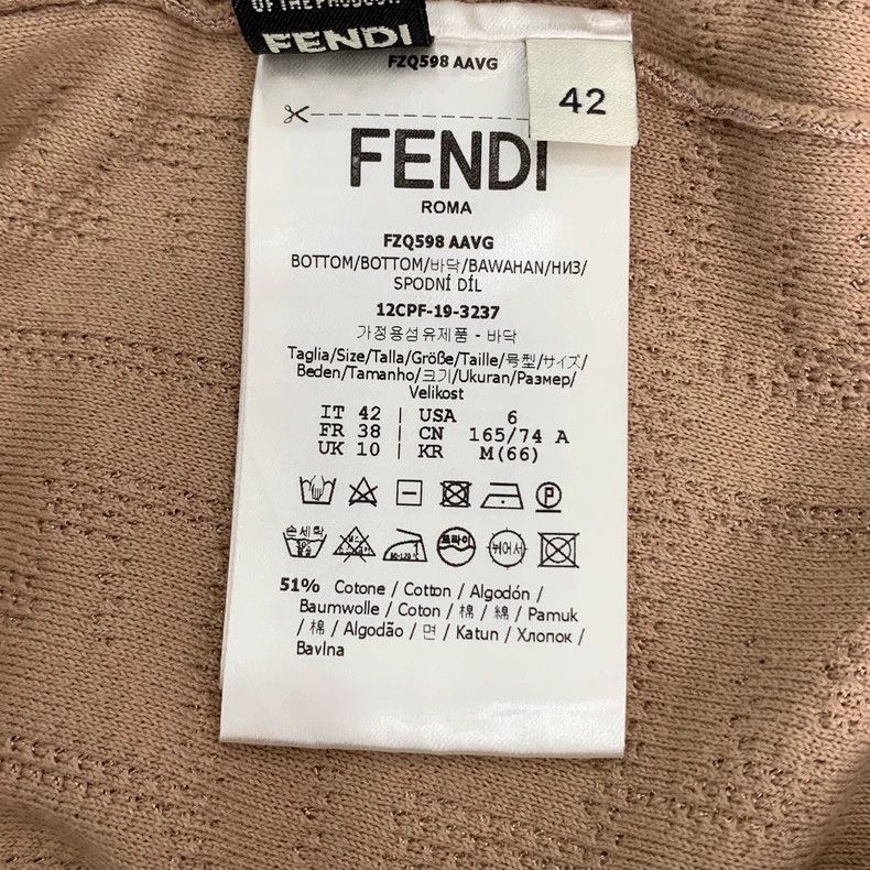 Fendi FENDI Beige flower patterned cotton knitted straight skirt Size 25" / US 0 / IT 36 - 7 Thumbnail
