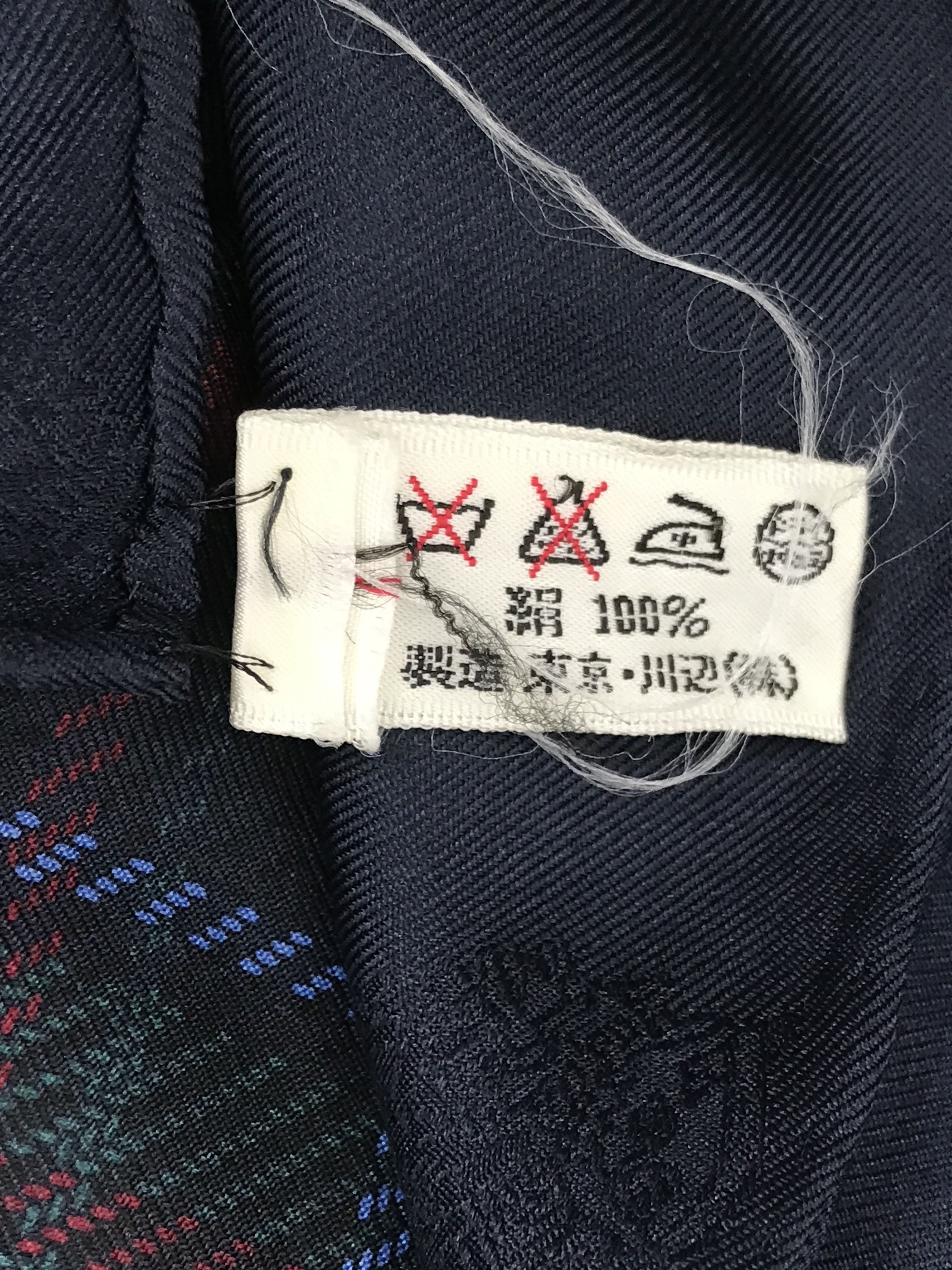 DAKS × Designer × Vintage Vintage Daks Striped Silk Scarf Size ONE SIZE - 6 Thumbnail