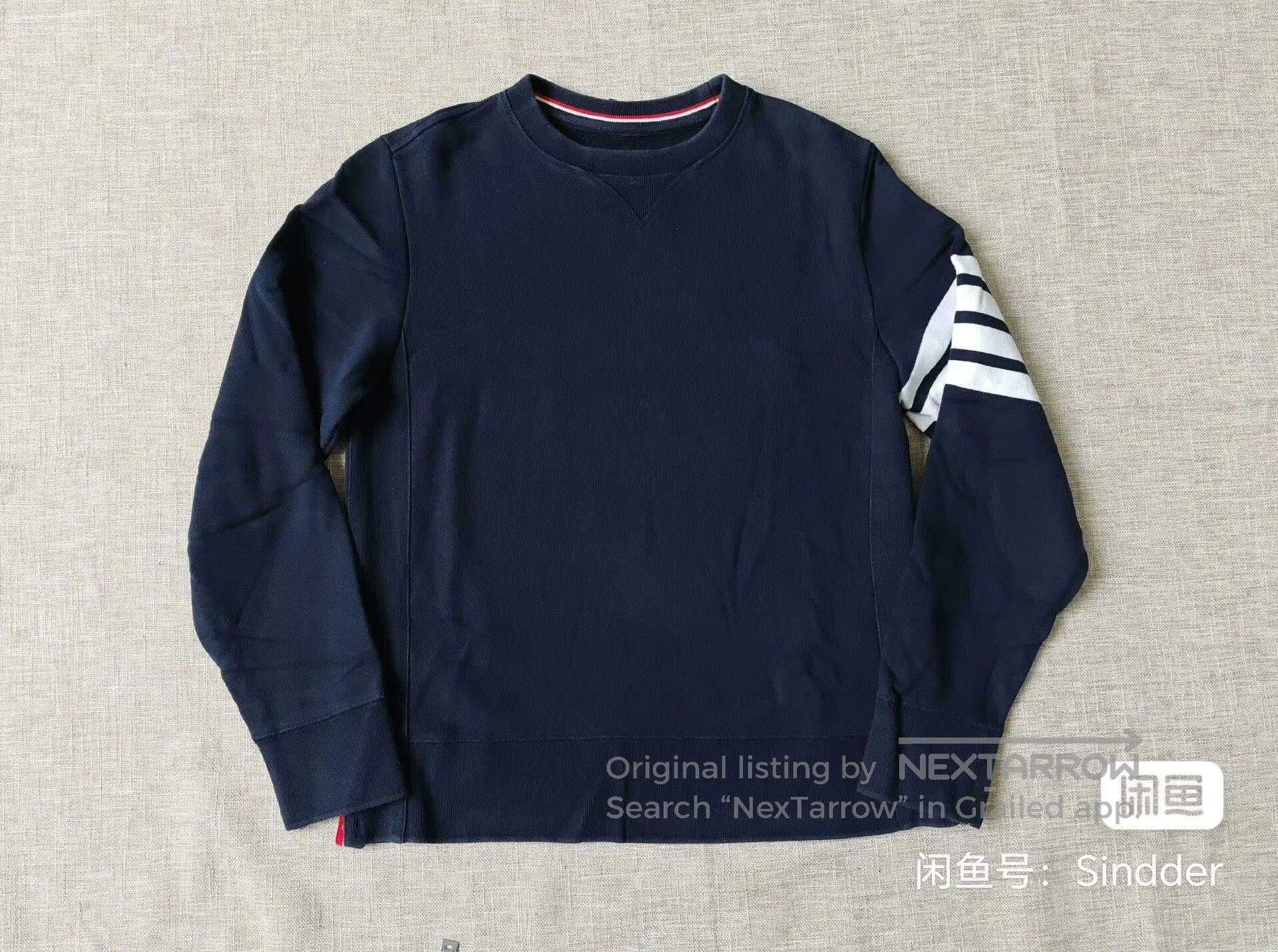 Thom Browne Thom Browne Men's Sweatshirt. Size US S / EU 44-46 / 1 - 1 Thumbnail