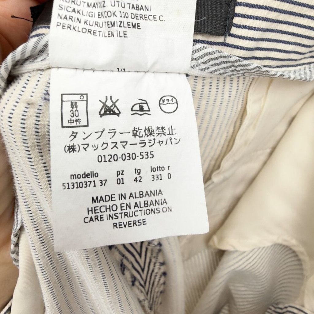 Weekend Max Mara MAXMARA Slim Stripe Cigarette Sailor chic Navy/Ivory Pants 8 Size 30" / US 8 / IT 44 - 10 Thumbnail