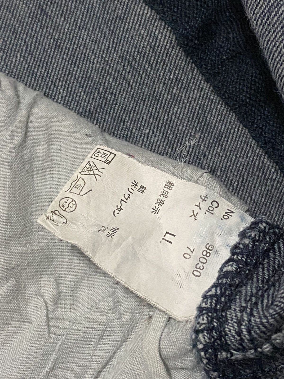 Japanese Brand × Le Grande Bleu (L.G.B.) × semanticdesign Japan Semantic Design Lightning Bleached Pattern Jeans Denim Size US 36 / EU 52 - 15 Thumbnail