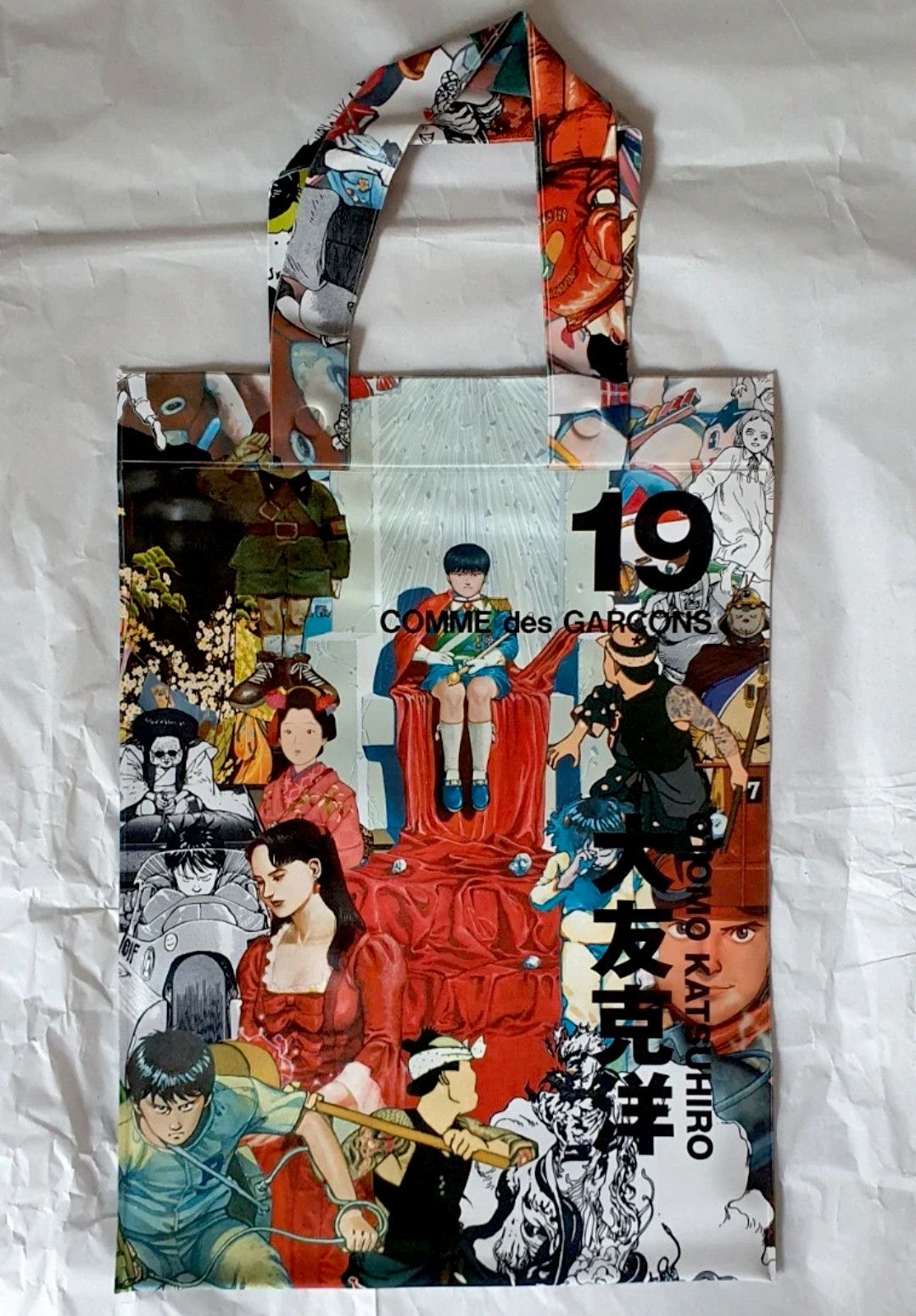 Comme des Garcons × Japanese Brand Comme Des Garcons x Akira