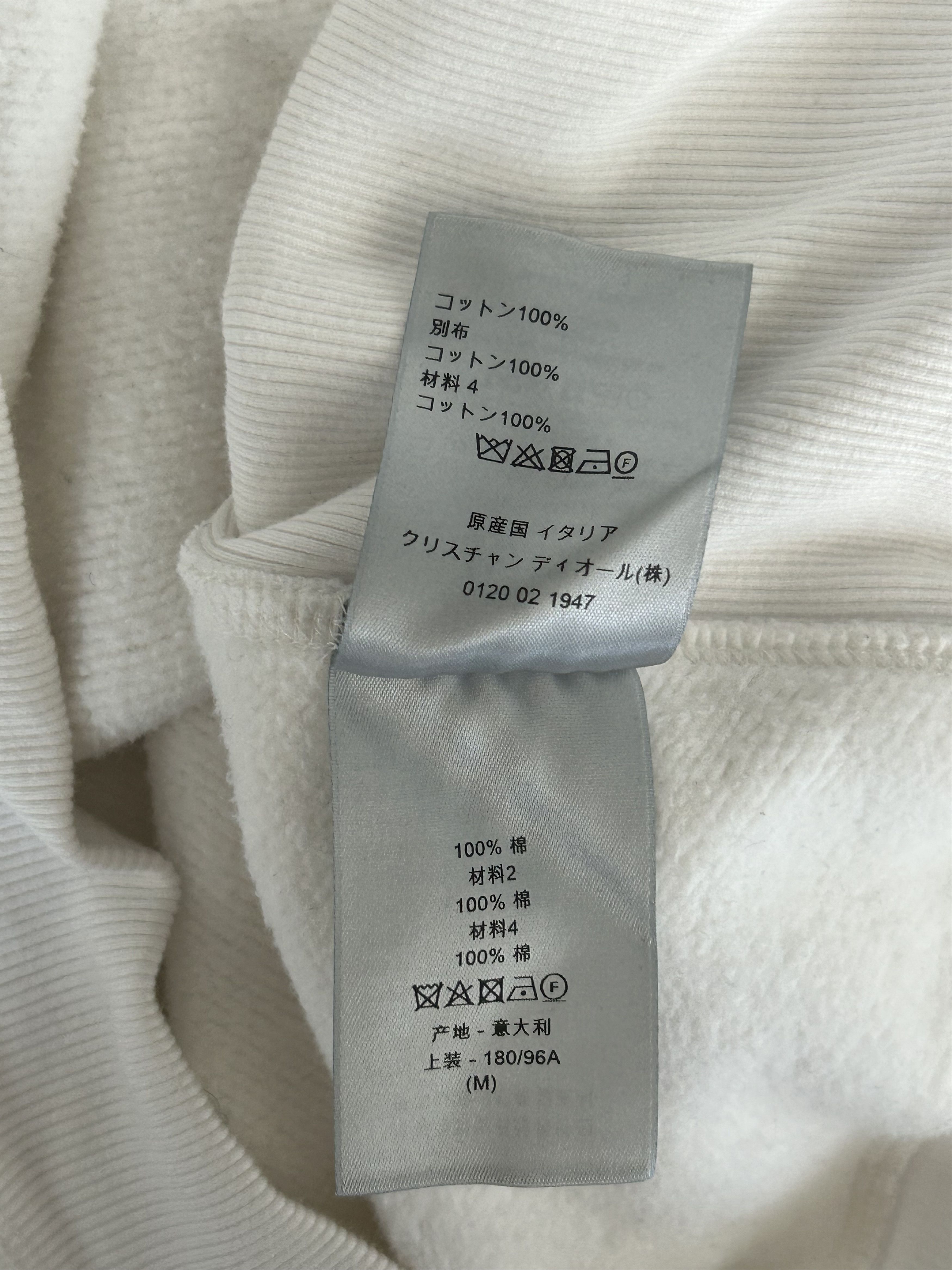 Dior Dior White Oblique Towel Hoodie Size US M / EU 48-50 / 2 - 5 Thumbnail