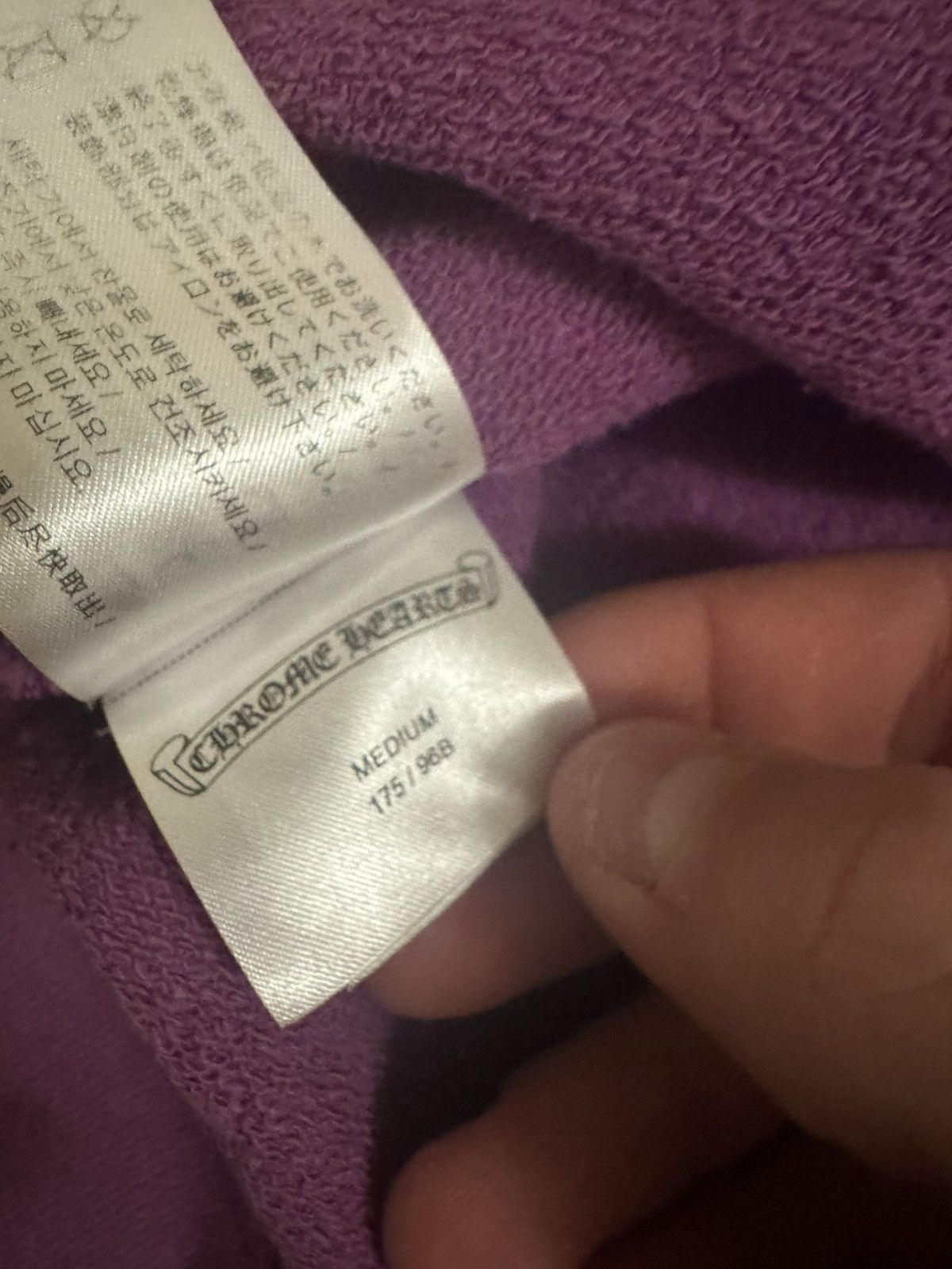 Chrome Hearts Matty Boy Chrome Hearts “I Want More, Not Less” Hoodie Size US M / EU 48-50 / 2 - 9 Thumbnail