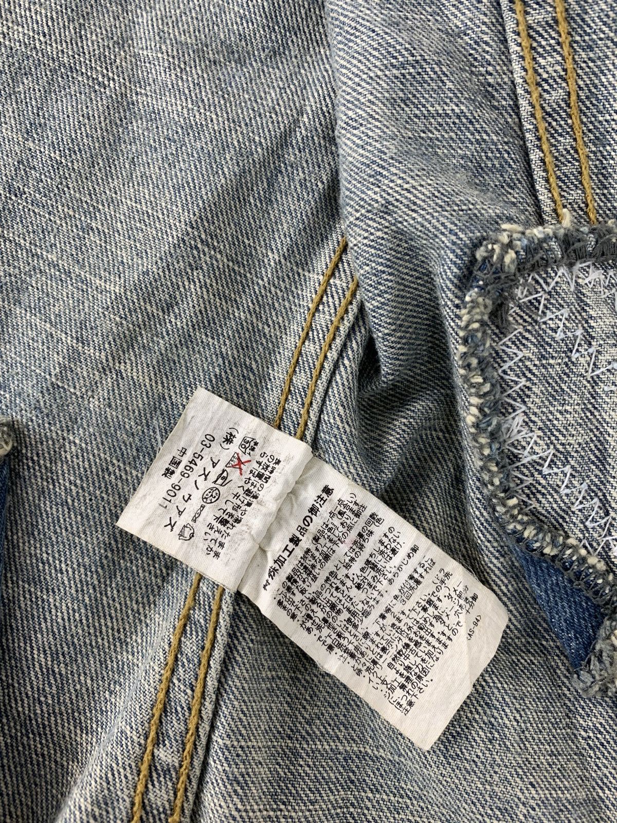Other As Know As Indigo Distressed Denim Jacket Double Pocket Size XS / US 0-2 / IT 36-38 - 10 Thumbnail