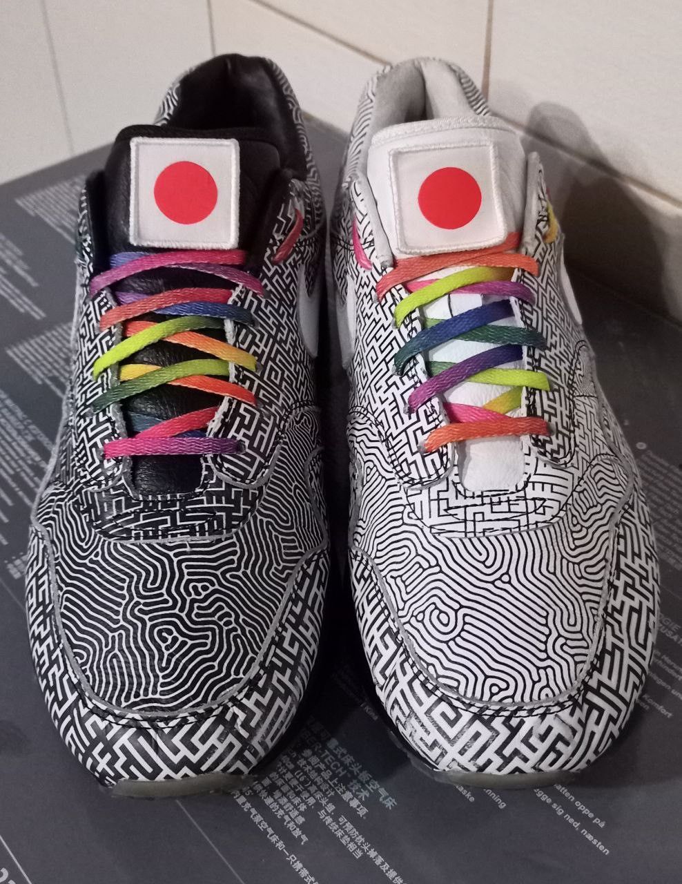 Nike Nike Air Max 1 Tokyo Maze Size US 14 / EU 47 - 1 Thumbnail