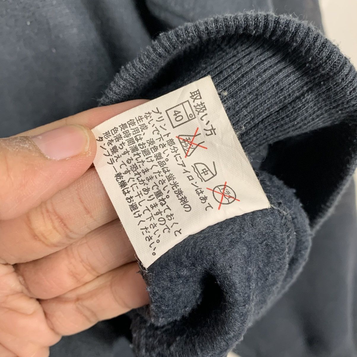 Japanese Brand Emotional Performance Motorcycle Crewneck Sweatshirt Size US M / EU 48-50 / 2 - 14 Thumbnail