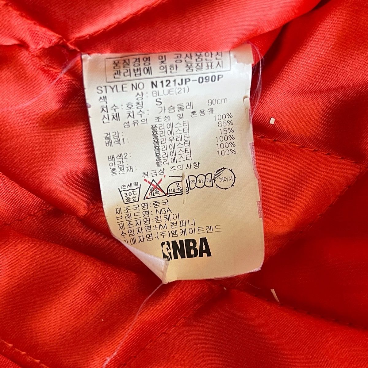 Other Knight Bomber Jacket Size US M / EU 48-50 / 2 - 6 Thumbnail