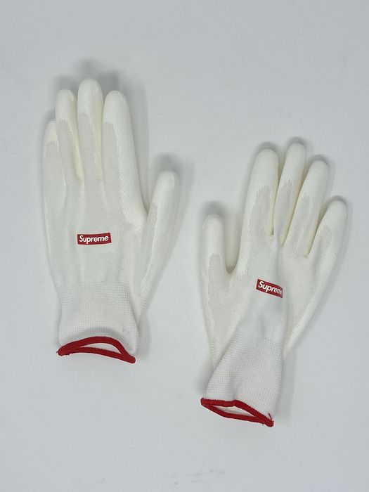 Supreme hotsell garden gloves