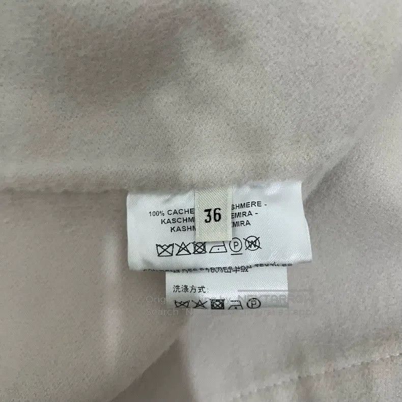 Hermes Hermes Classic Beige Collar Coat Size XS / US 0-2 / IT 36-38 - 7 Thumbnail