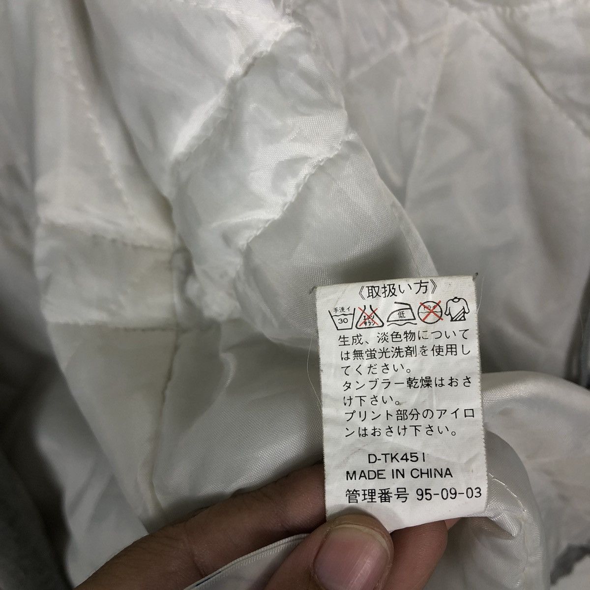 Japanese Brand 🔥90’s Vintage Long Jacket New Balance Big Logo Spell Out Size US L / EU 52-54 / 3 - 17 Thumbnail