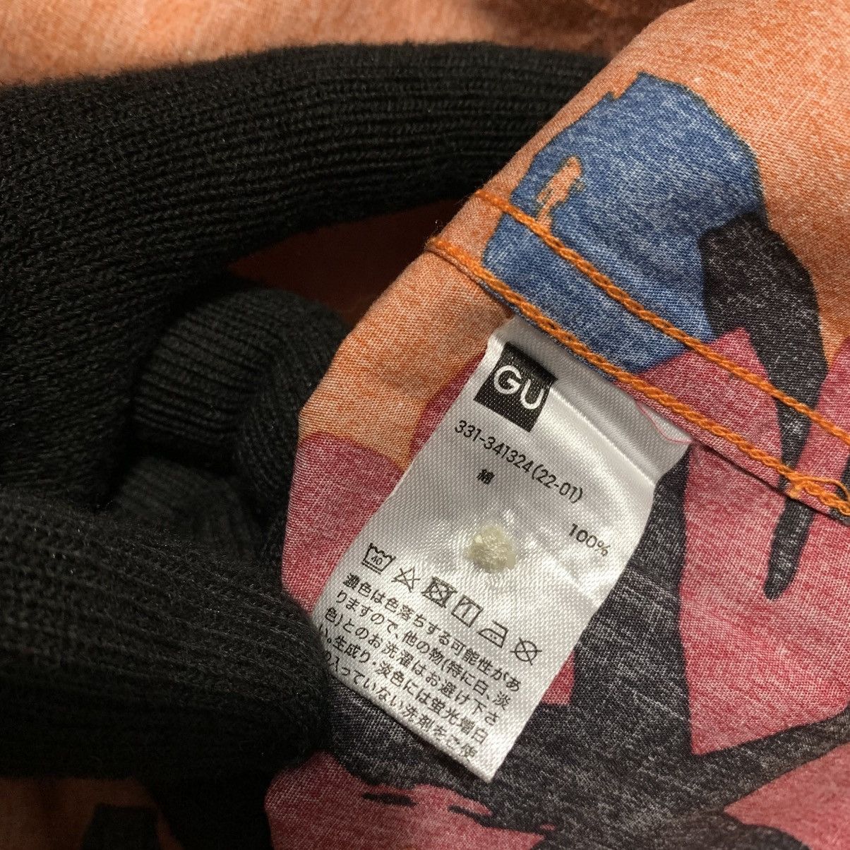 Uniqlo Gu Uniqlo Filip Pagowski CdG PLAY iconic Logo Artist Size US L / EU 52-54 / 3 - 5 Thumbnail