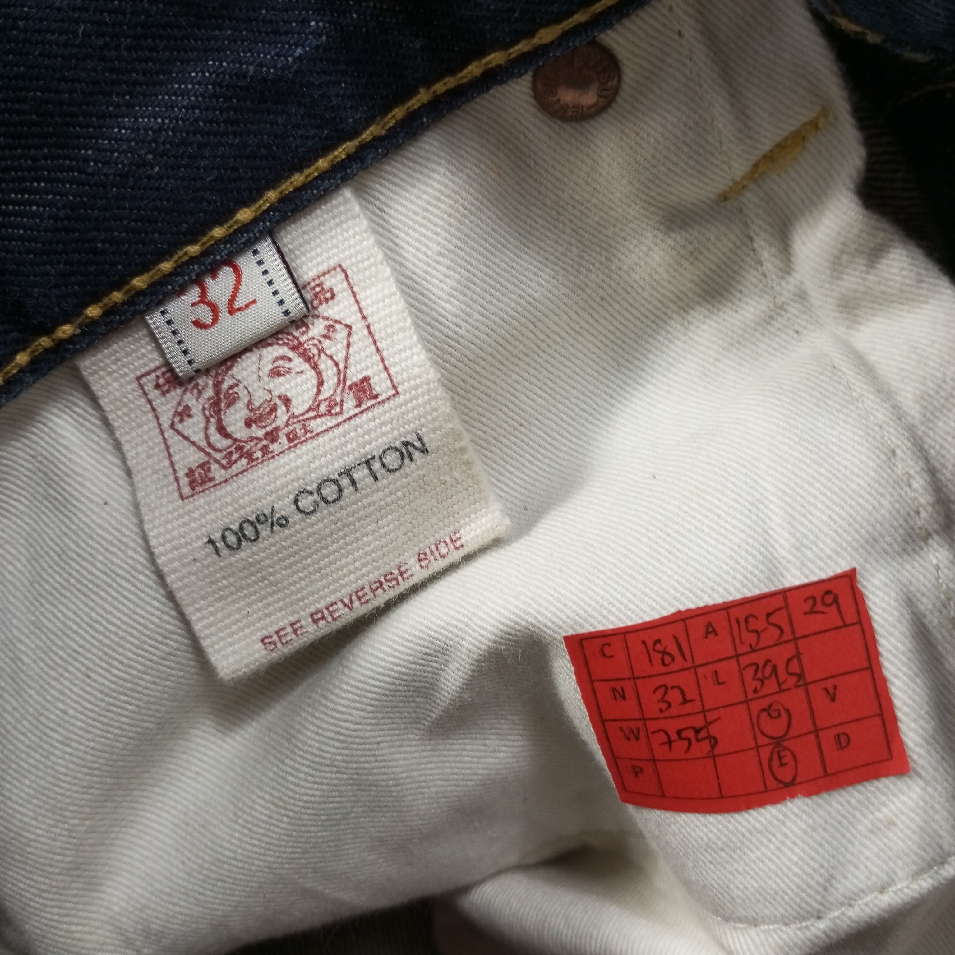 Evisu Evisu Japanese Brand Fashion Style Jeans Size US 31 - 13 Thumbnail