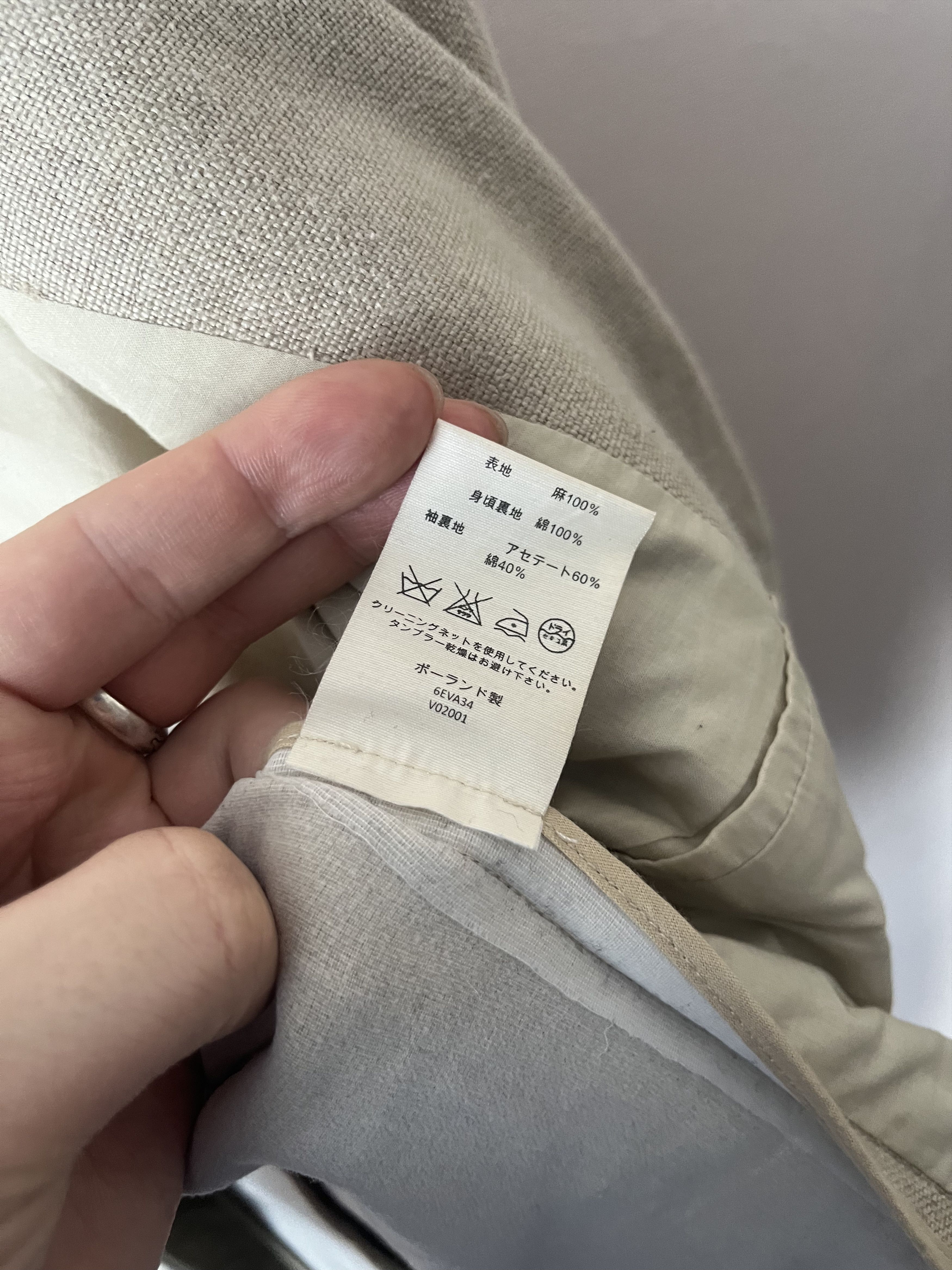 Other Vanessa Bruno Linen blazer jacket Fr40 Uk12 Gold Button Size M / US 6-8 / IT 42-44 - 7 Thumbnail