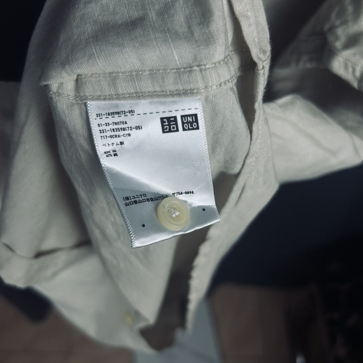 Uniqlo Vintage Uniqlo Button Up Shirt Size US S / EU 44-46 / 1 - 6 Thumbnail