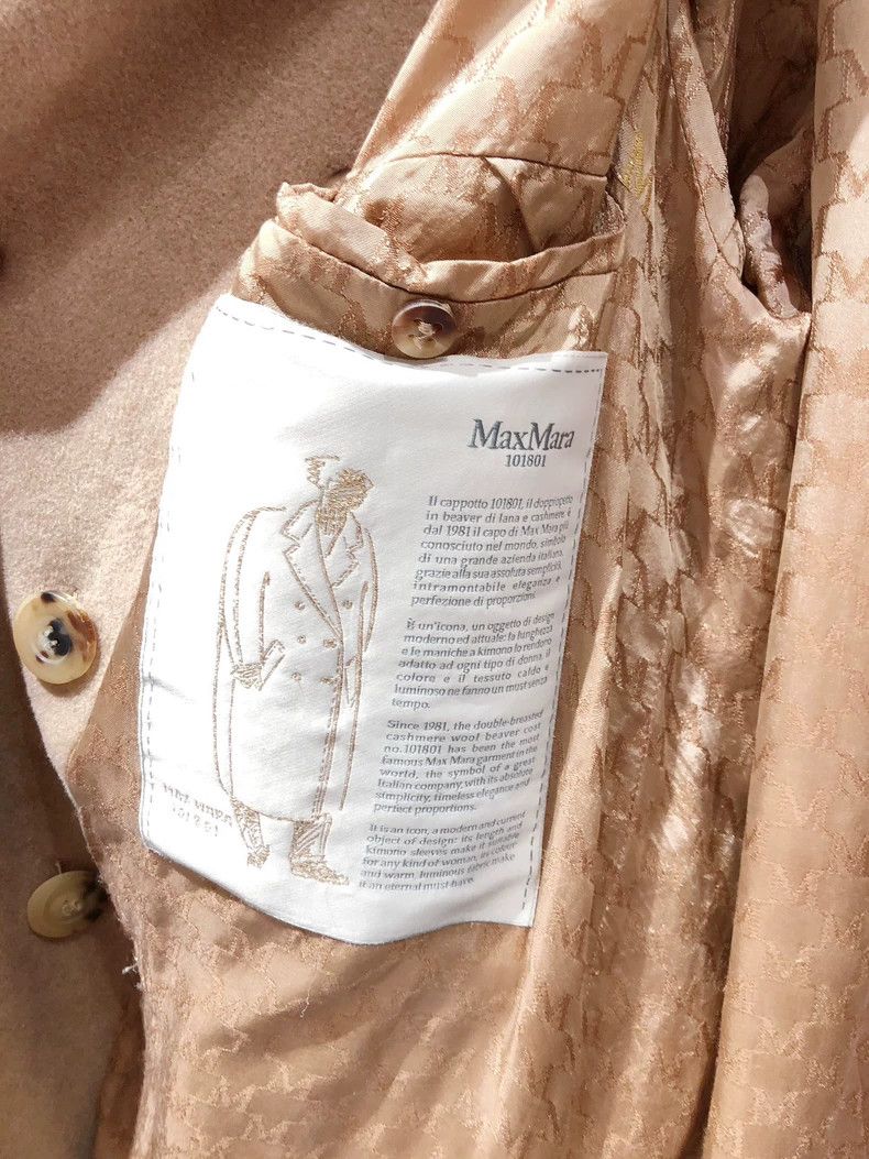 Max Mara Max Mara 101801 Camel Coat Size S / US 4 / IT 40 - 5 Thumbnail