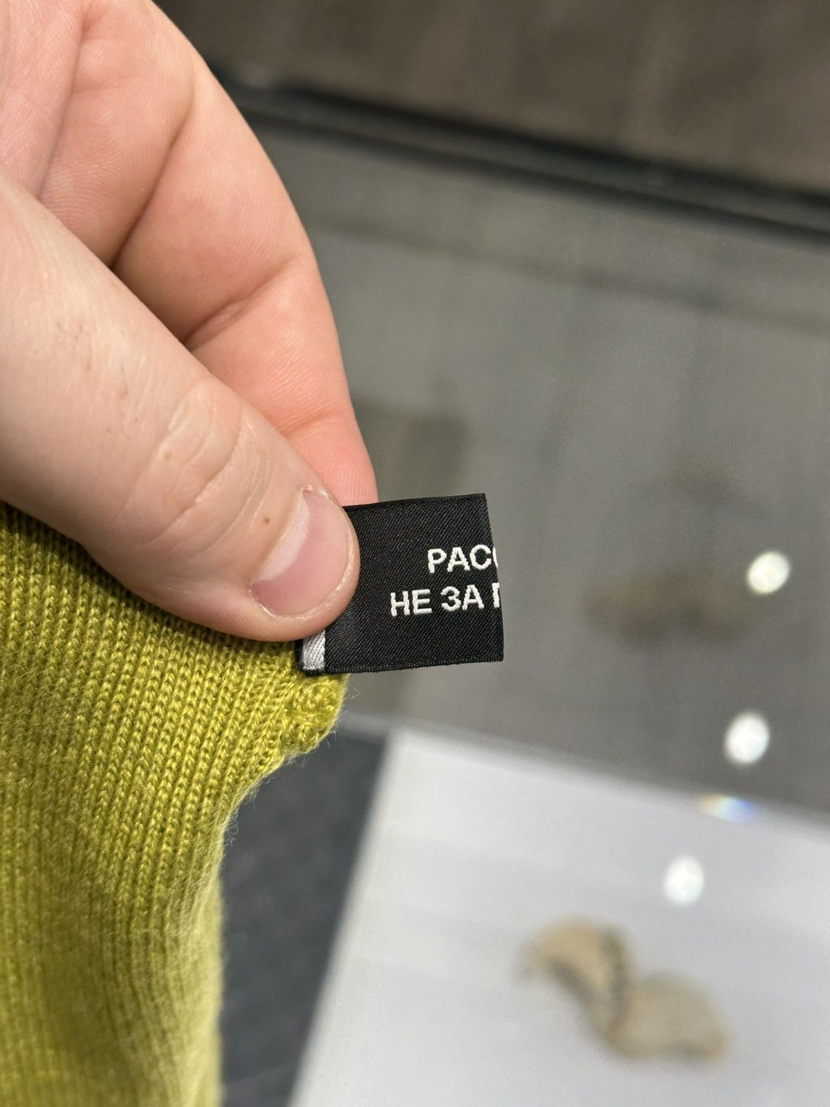 PACCBET Rassvet Paccbet Logo Beanie Olive Green Gosha Rubchinskiy Size ONE SIZE - 3 Thumbnail