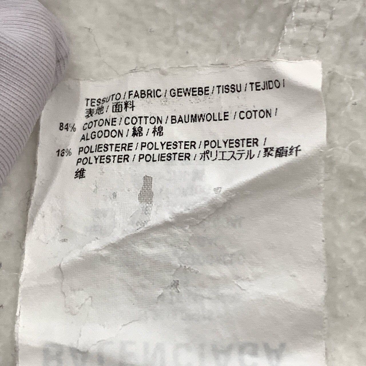 Balenciaga Balenciaga Logo Embroidered White Hooded Zip-Up Sweatshirt Size US S / EU 44-46 / 1 - 8 Thumbnail