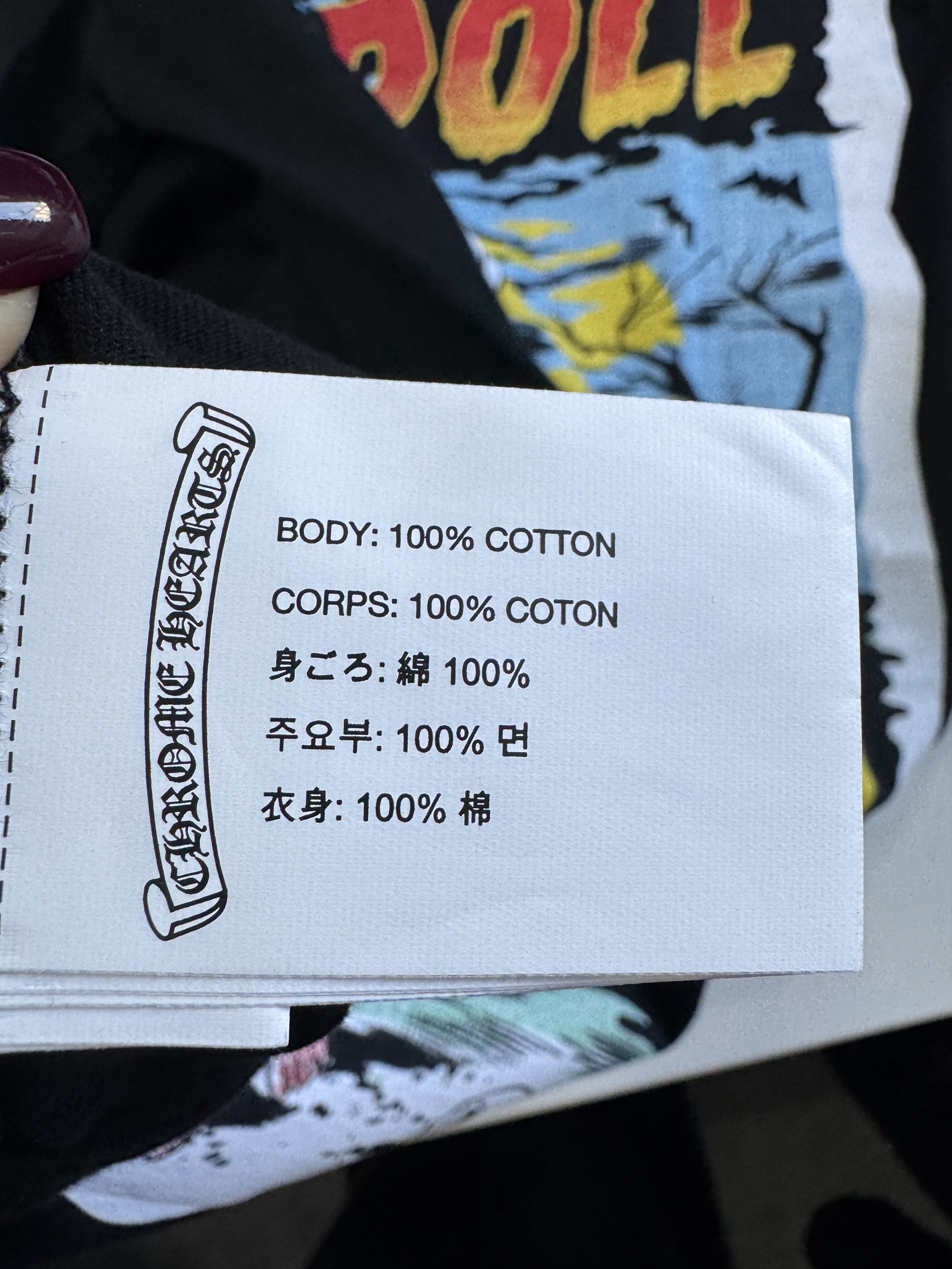 Chrome Hearts Chrome Hearts Black Deadly Doll Short Sleeve Tee Size US S / EU 44-46 / 1 - 6 Thumbnail