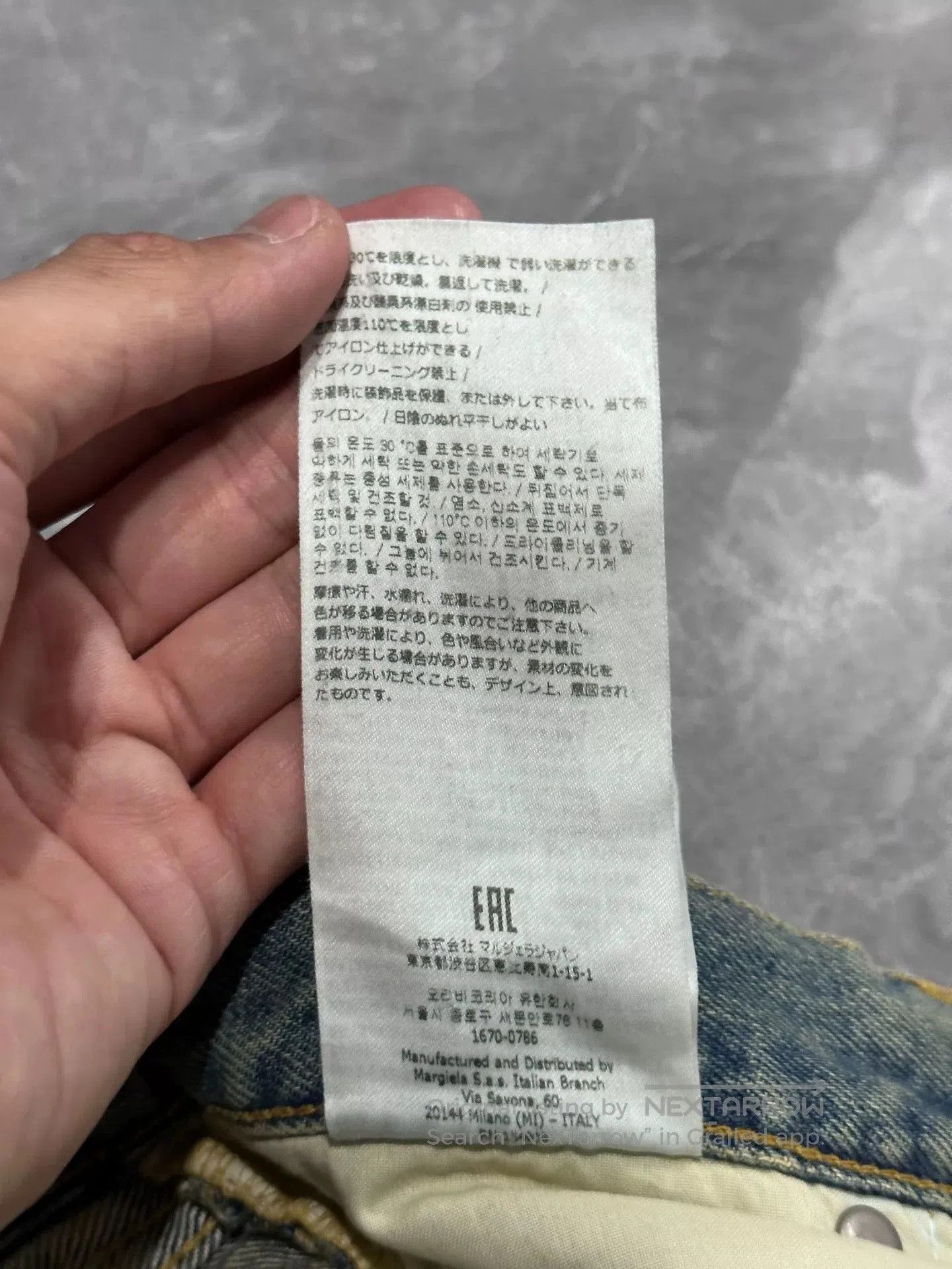 MM6 Maison Margiela MM6 Micro. Size 26" / US 2 / IT 38 - 7 Thumbnail