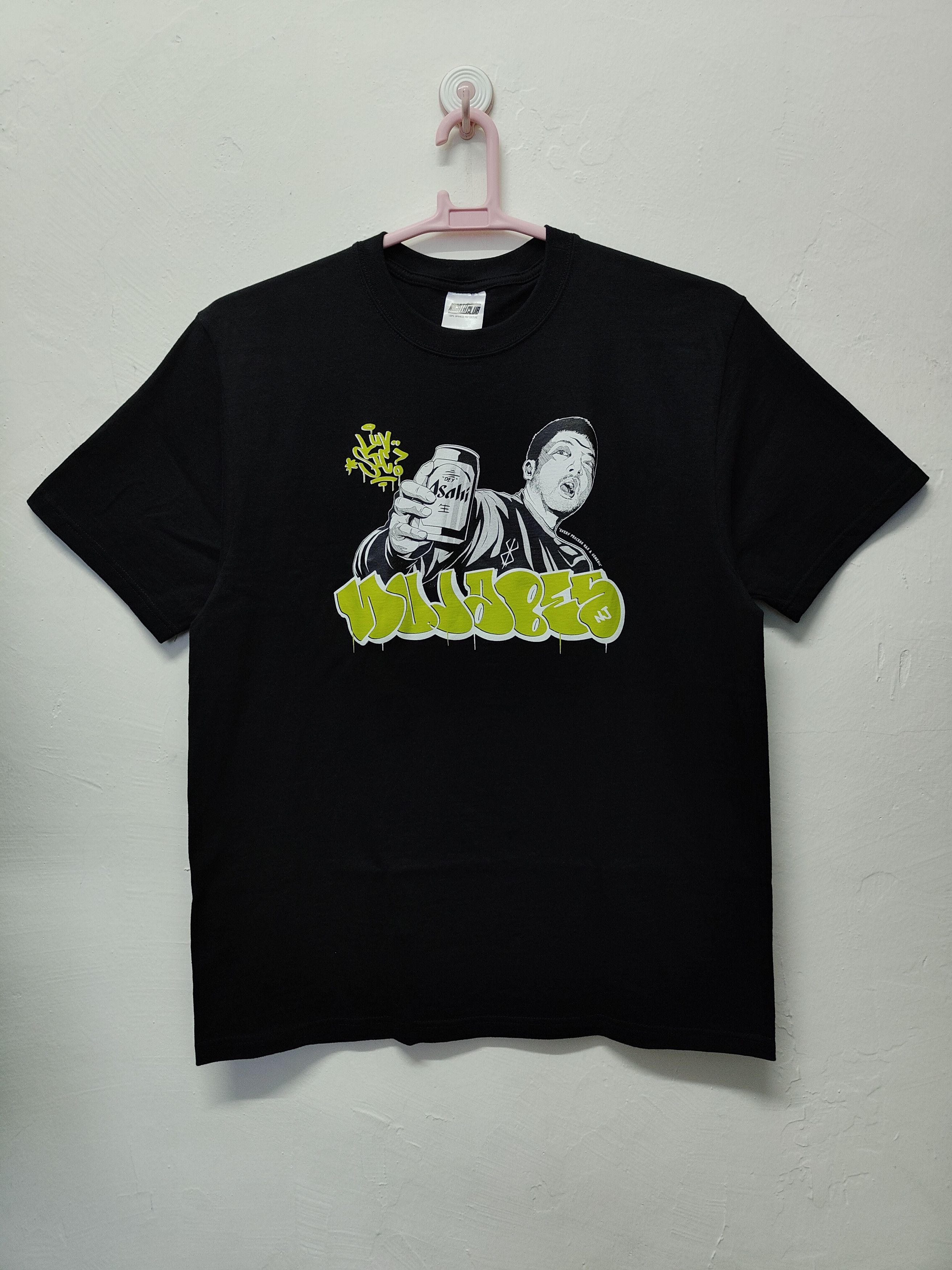 image of Nujabes "jun Seba" T-Shirt in Black, Men's (Size XL)