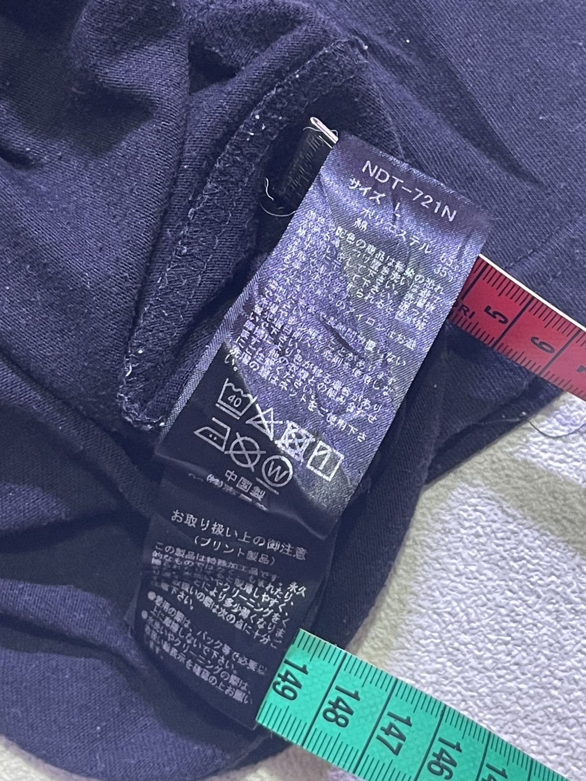 Number (N)ine NUMBER (N)INE short sleeve tshirt Size US M / EU 48-50 / 2 - 6 Thumbnail