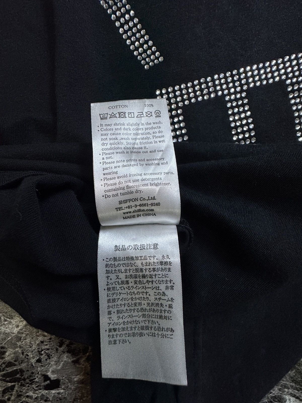 Other 1PIU1UGUALE3 Relax Long Sleeve Size US S / EU 44-46 / 1 - 6 Thumbnail