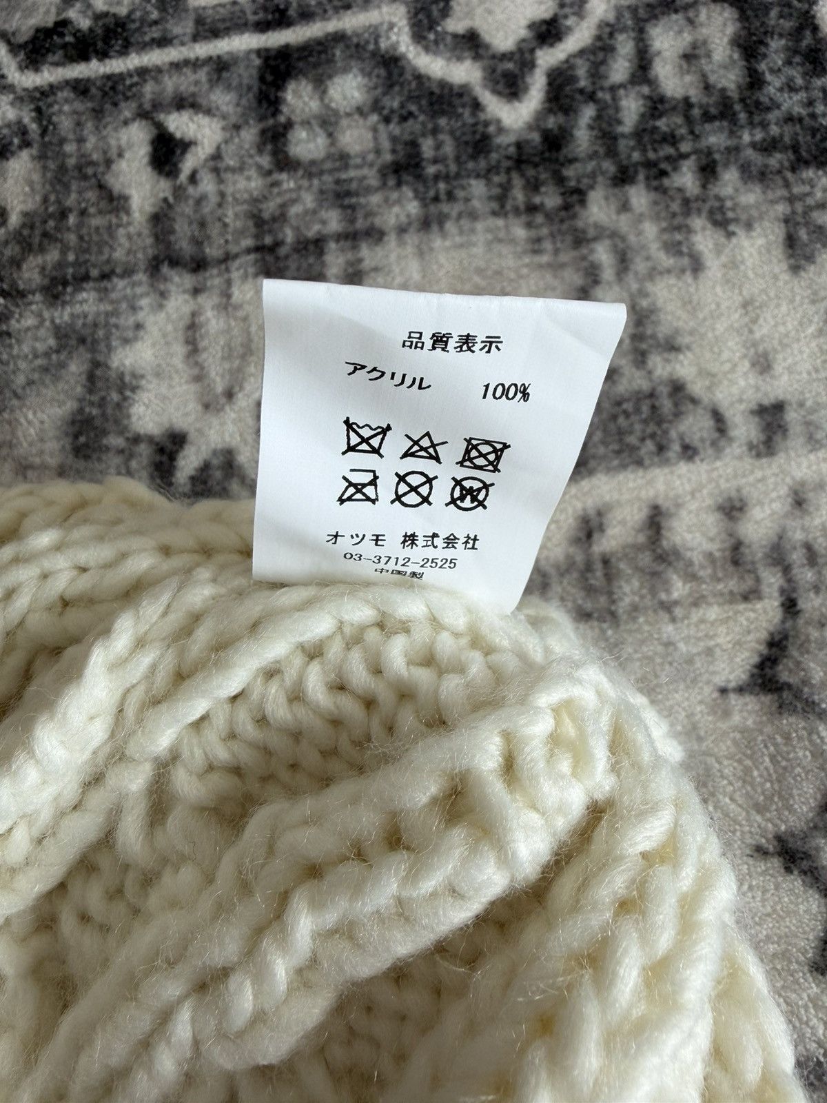 Human Made Human Made Cable Beanie Size ONE SIZE - 4 Thumbnail
