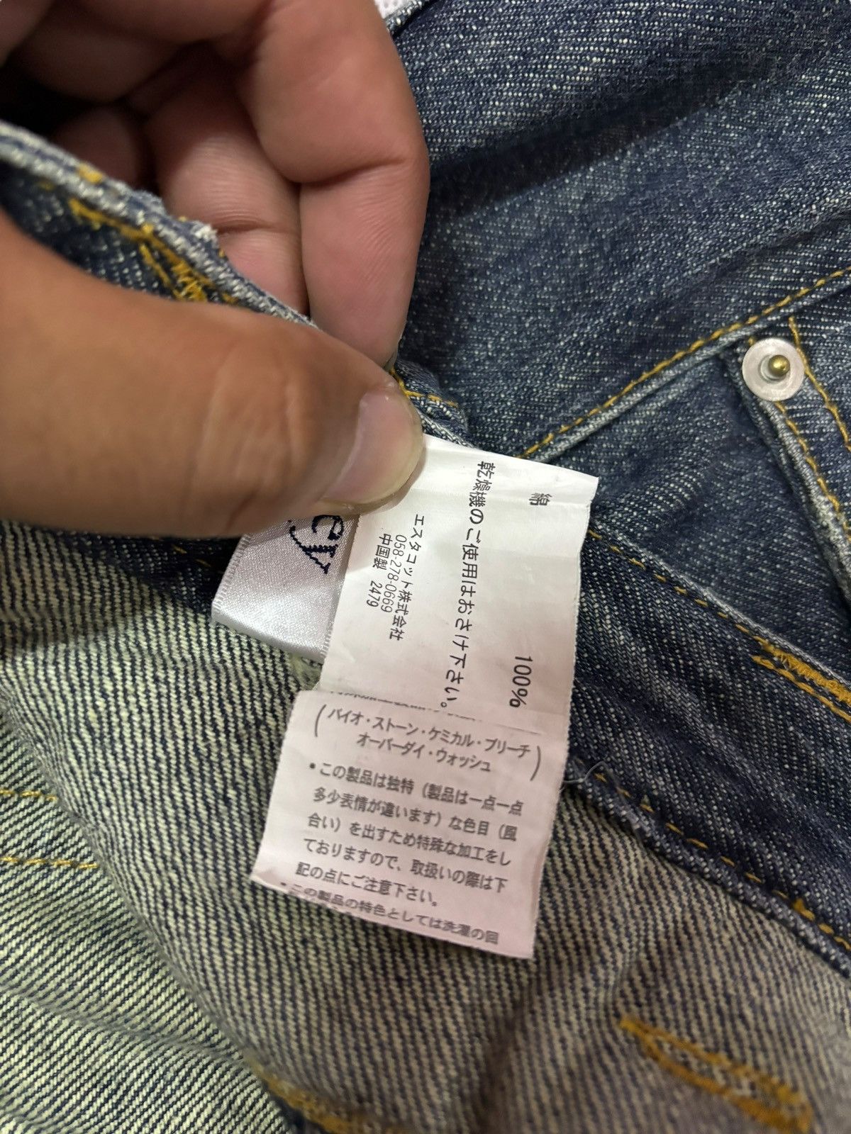 Japanese Brand Vtg Natural Leaf Japan Short Jeans Size US 31 - 5 Thumbnail