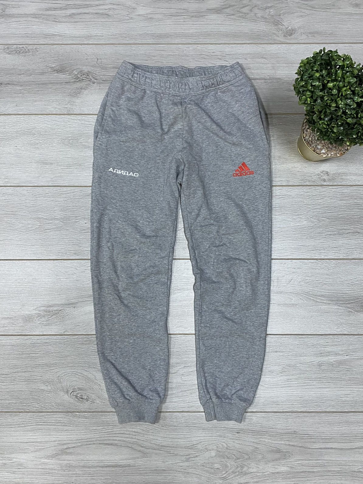 Adidas Gosha Rubchinskiy Adidas Gosha Rubchinski vintage sweatpants Grailed