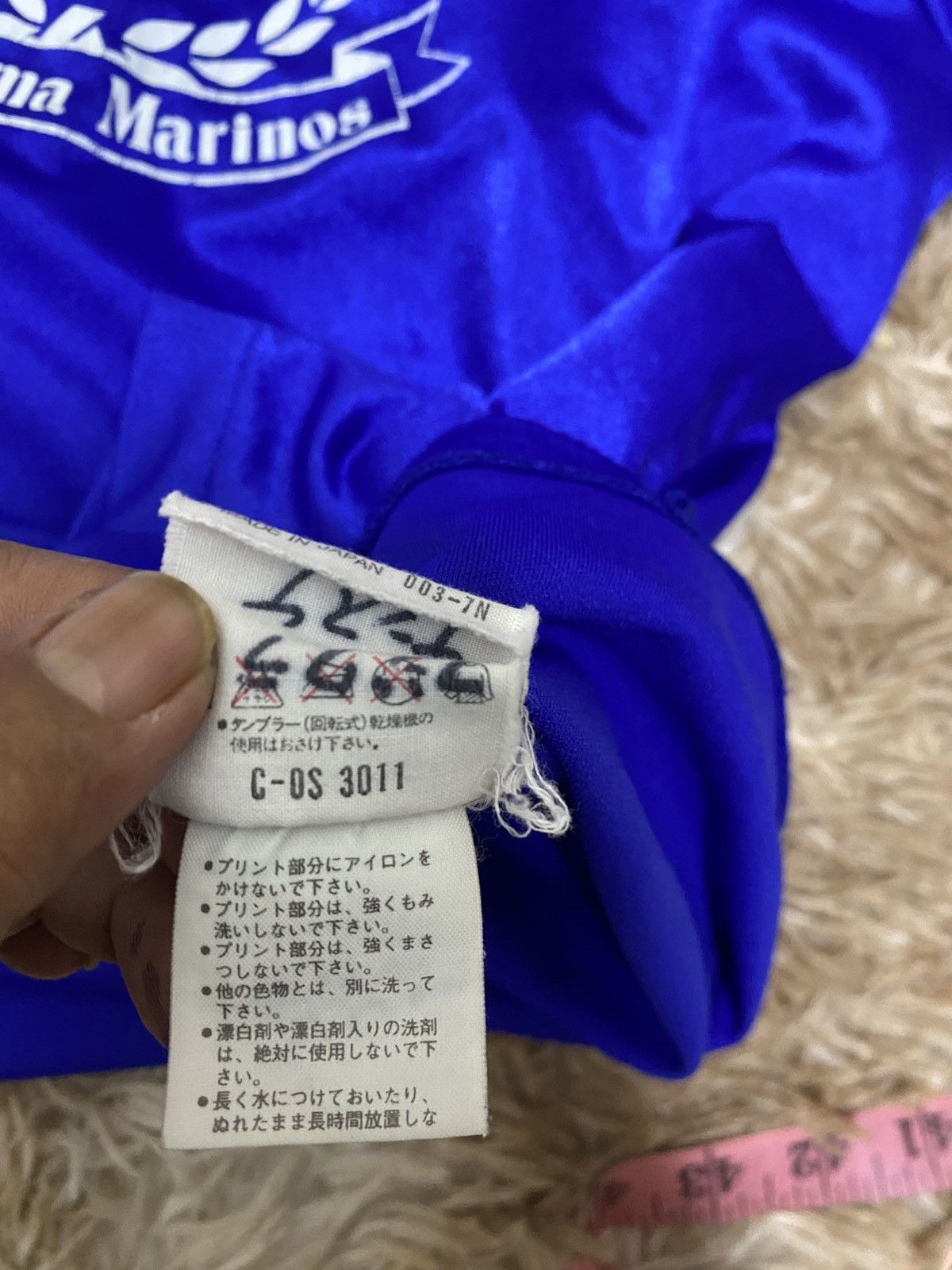 Adidas Original Vintage Yokohama Marinos Jersey (ASR-555A) Size US M / EU 48-50 / 2 - 6 Thumbnail