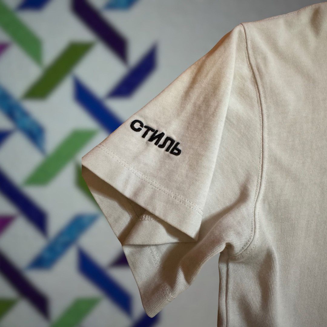Heron Preston ~ Heron Preston СТИЛЬ Mockneck ~ Size US M / EU 48-50 / 2 - 4 Thumbnail