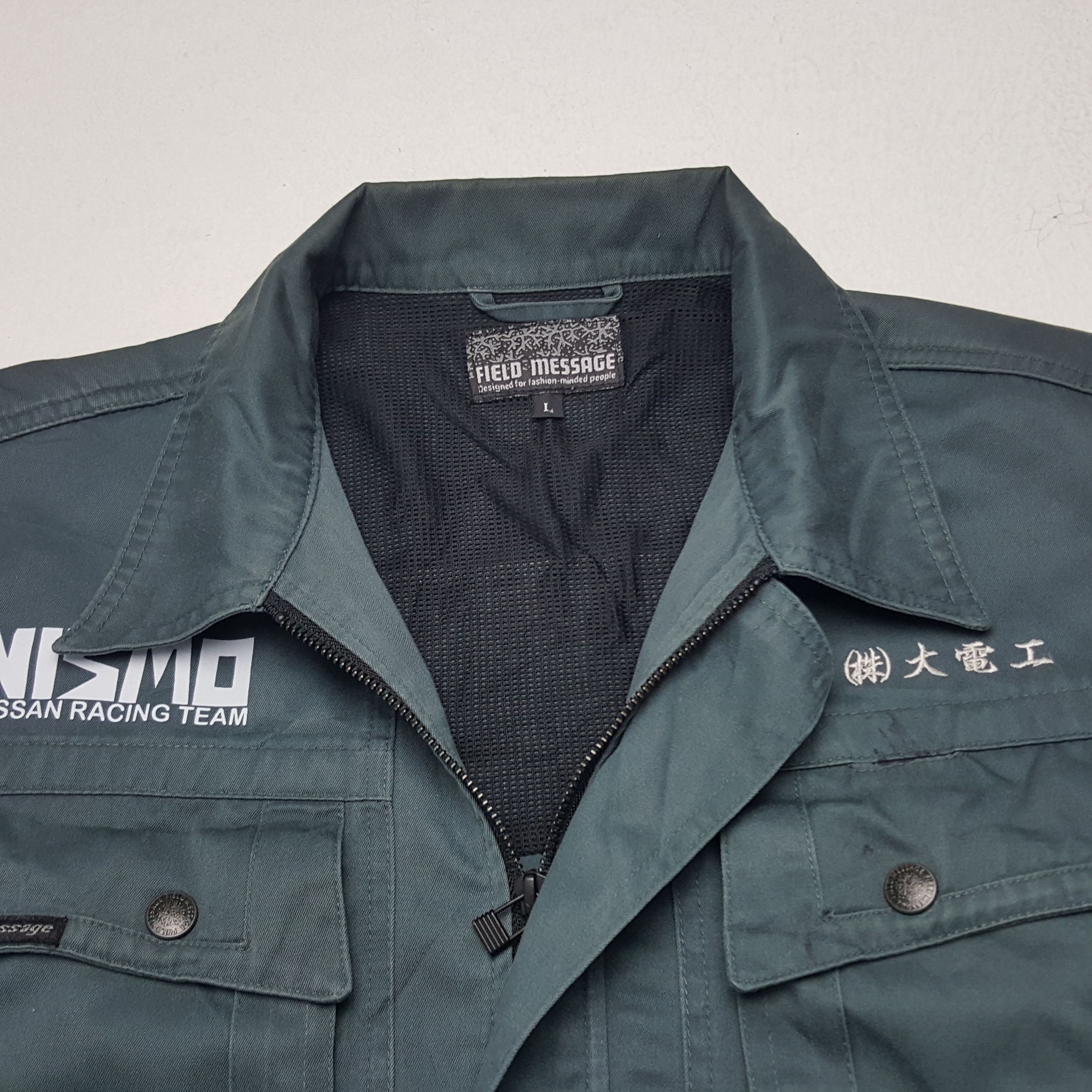 Japanese Brand × Vintage Vintage Nismo Nissan Japanese Racing Team Custom Art Jacket Size US L / EU 52-54 / 3 - 5 Thumbnail