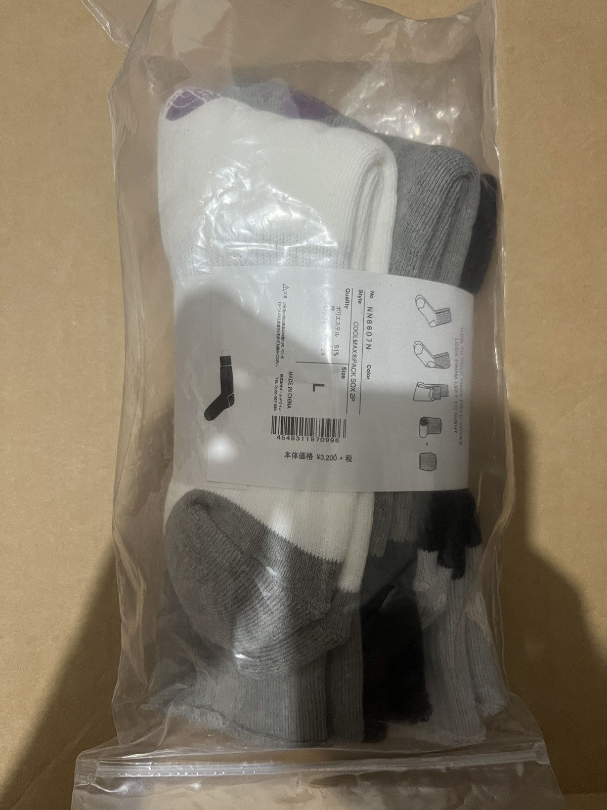Japanese Brand × Nanamica × The North Face 🇯🇵TNF Purple Label 2-Tone Field Socks 3-Pack 🧦 Sz Large Size ONE SIZE - 3 Thumbnail