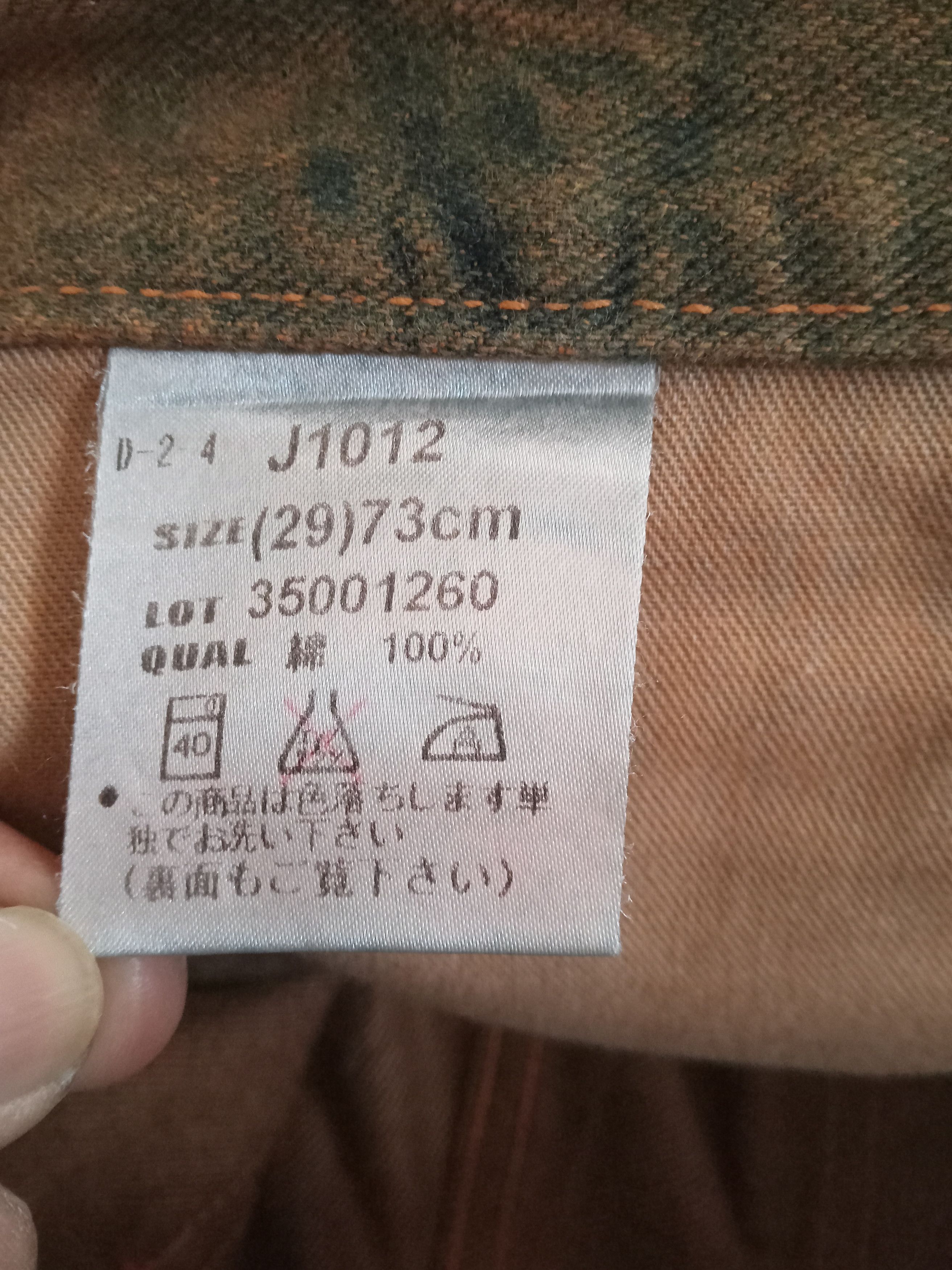 Japanese Brand Bobson Vintage Bleached Jeans Size US 29 - 4 Thumbnail