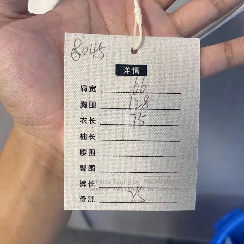 Balenciaga Balenciaga Seven Languages Loose Fit White Short Sleeve Size US XS / EU 42 / 0 - 5 Thumbnail