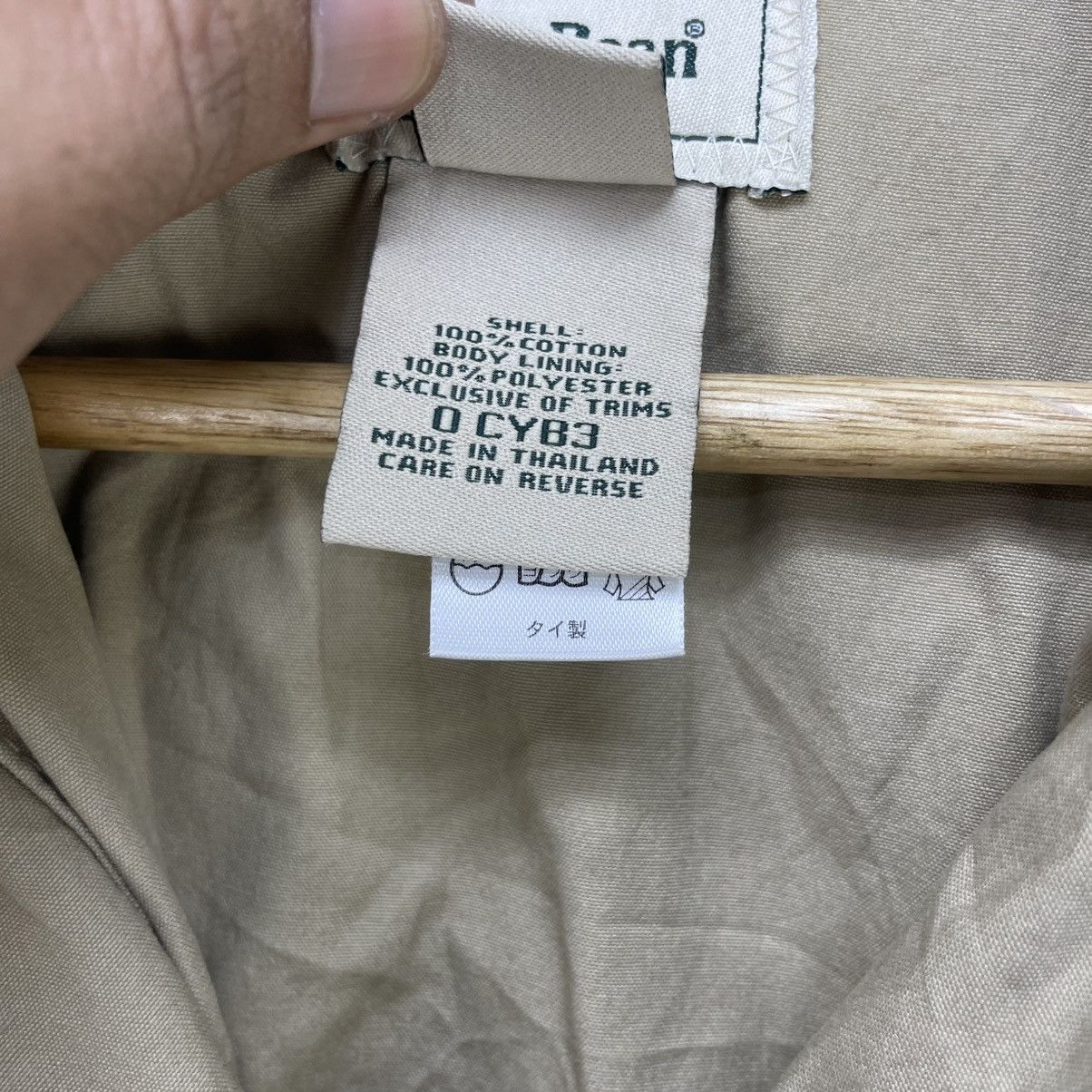 L.L. Bean × Vintage Vintage Ll Bean Women Tactical Multi Pocket Jacket Size M / US 6-8 / IT 42-44 - 5 Thumbnail
