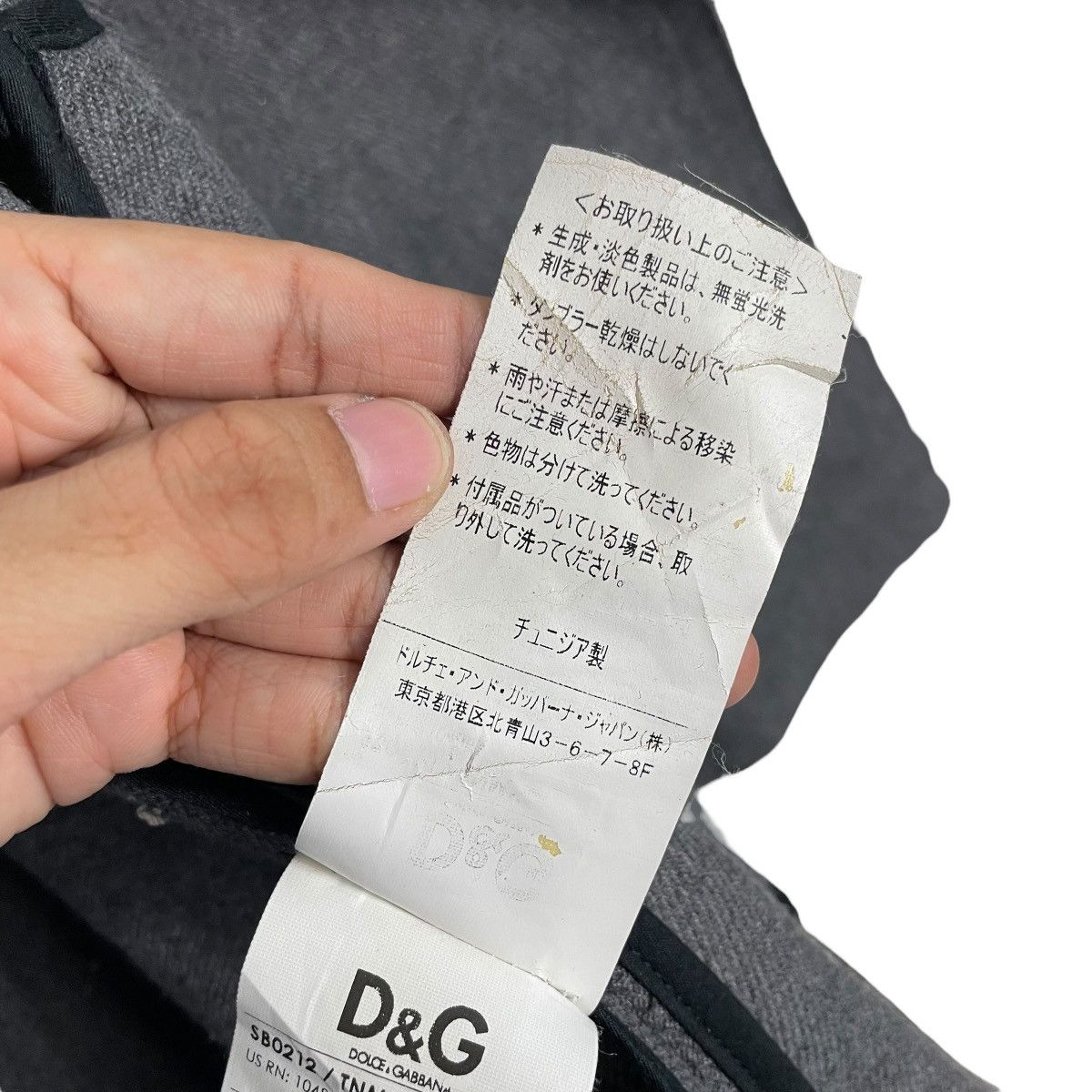 Dolce & Gabbana Dolce & Gabbana Double Breasted Jacket Size M / US 6-8 / IT 42-44 - 21 Thumbnail