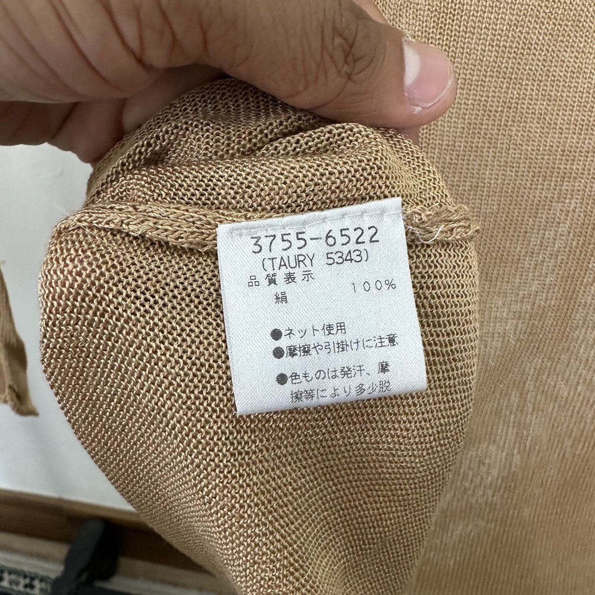 Dries Van Noten Dries Van Noten Silk Size M / US 6-8 / IT 42-44 - 9 Thumbnail