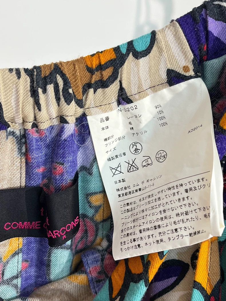 Comme des Garcons Comme des Garcons size 均码 Qiangwei Amusement Park overskir Size 23" - 6 Thumbnail