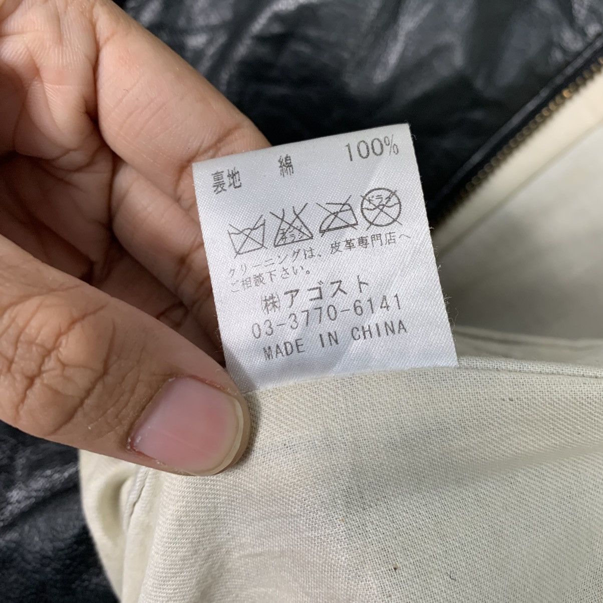 Japanese Brand Japanese Brand Full Nelson Leather Jacket Size M / US 6-8 / IT 42-44 - 16 Thumbnail
