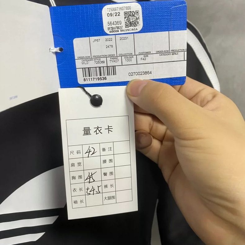 Balenciaga Balenciaga Black printed logo cycling jacket short sleeve Size XS / US 0-2 / IT 36-38 - 8 Thumbnail