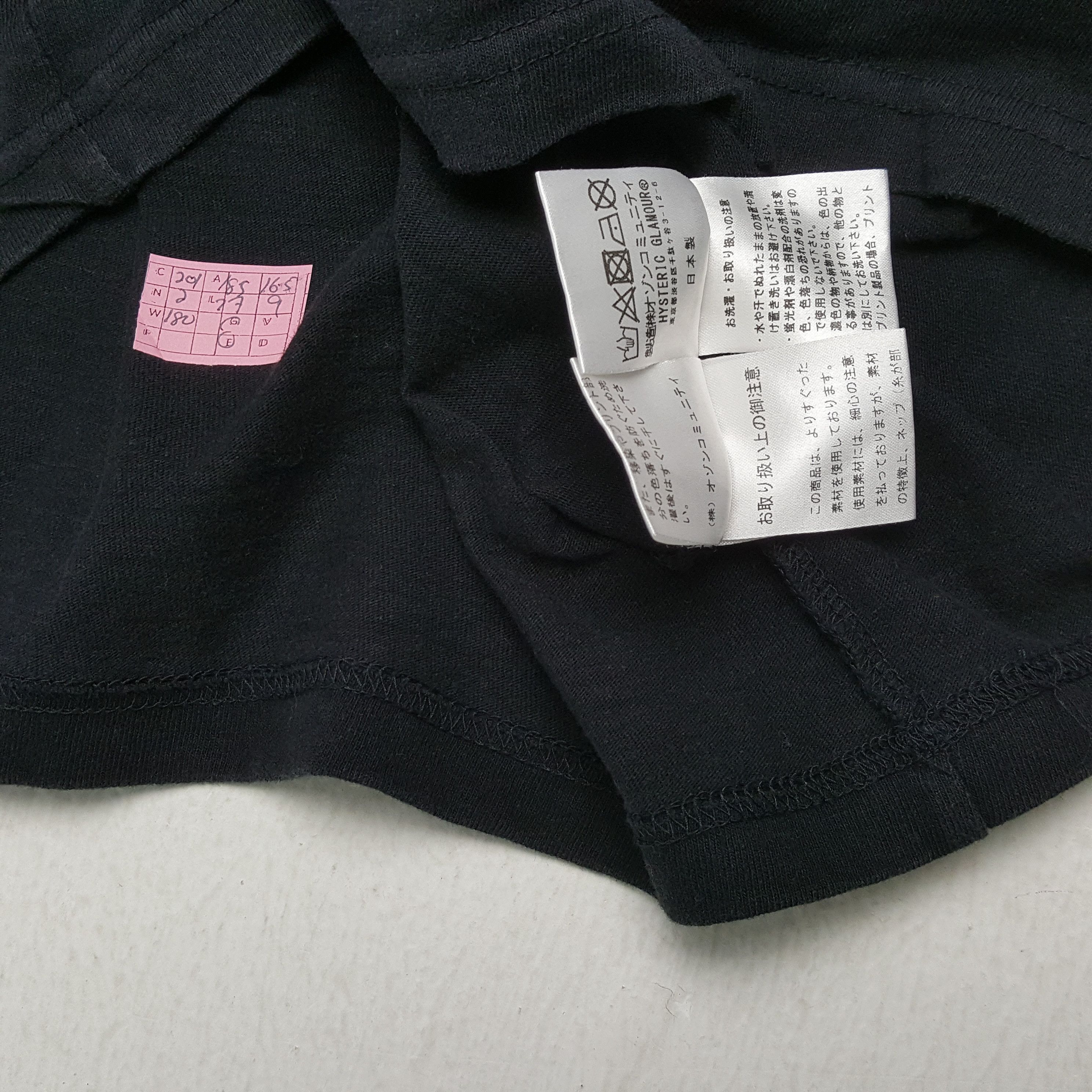 Hysteric Glamour HYSTERIC GLAMOUR Japanese Brand Streetwear Style Tshirt Size US S / EU 44-46 / 1 - 4 Thumbnail