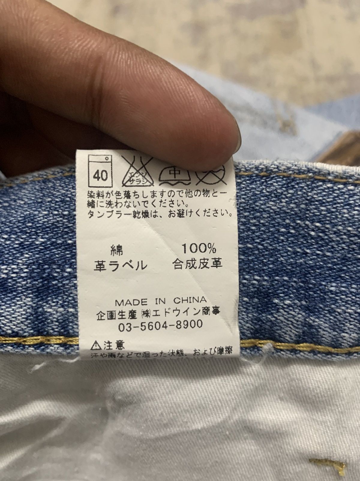 Vintage Vintage Light Wash Wrangler Jeans W31x31.5 Size US 31 - 11 Thumbnail