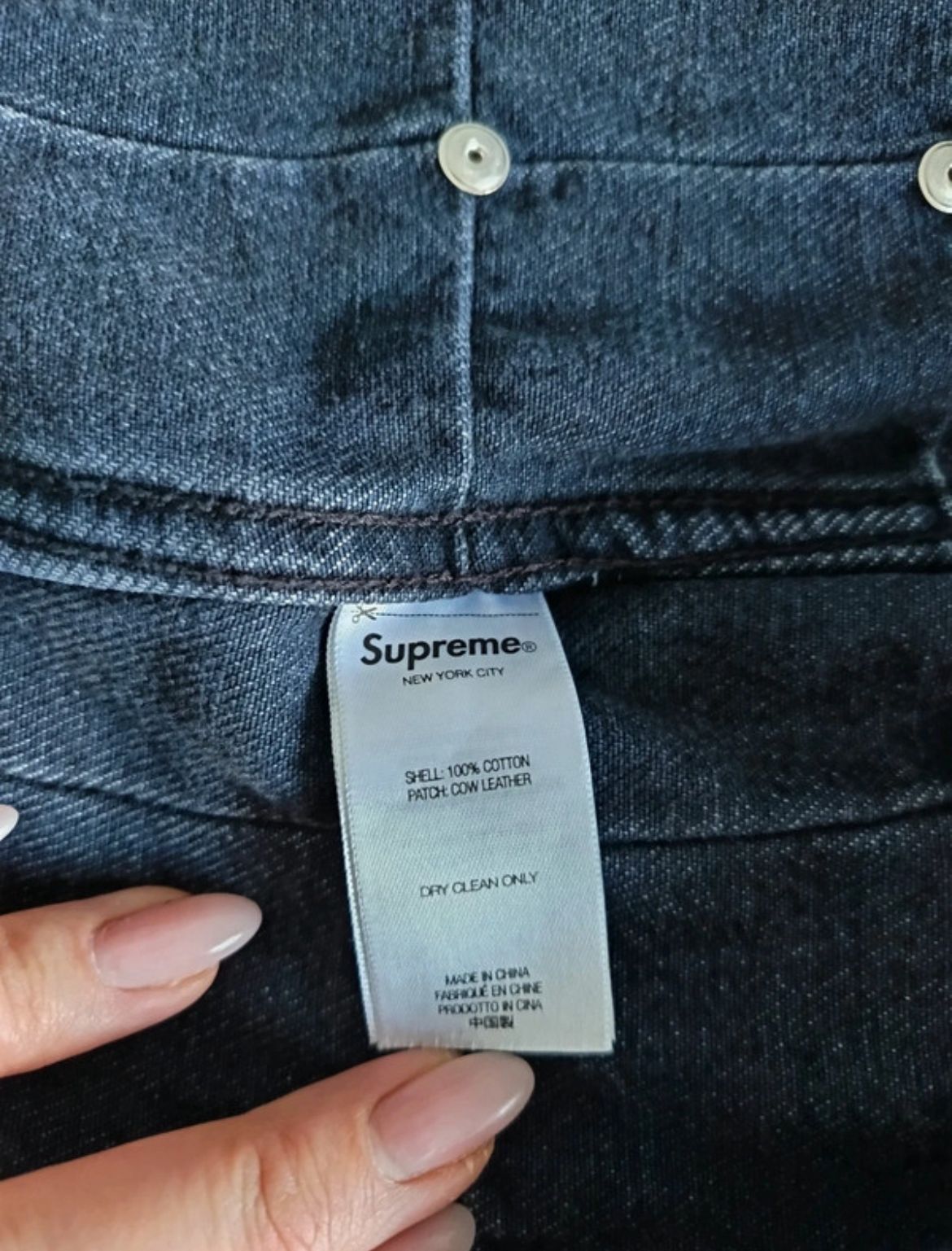 Supreme Supreme Studded Seam Denim Trucker Jacket Size US S / EU 44-46 / 1 - 6 Thumbnail