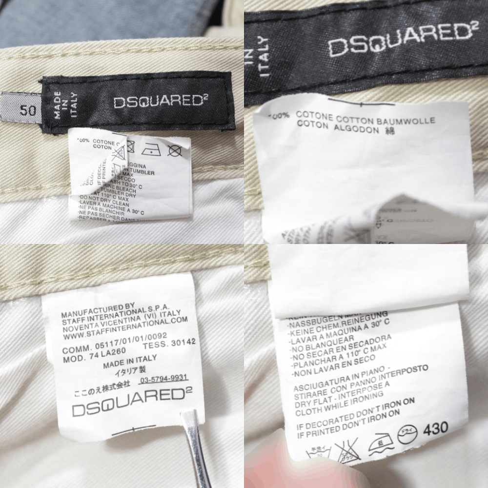 Dsquared2 Hybrid Double Layered Jeans With Tags Size US 34 / EU 50 - 9 Thumbnail