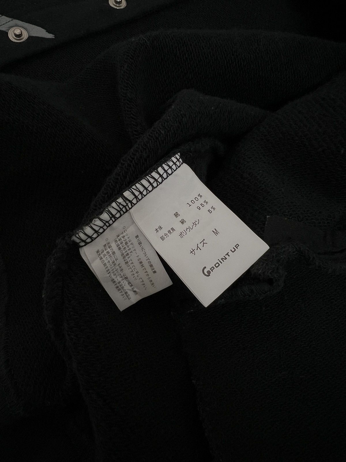 Hai Sporting Gear × Japanese Brand HAI Sporting Gear Full print Button Sweater Size US M / EU 48-50 / 2 - 6 Thumbnail