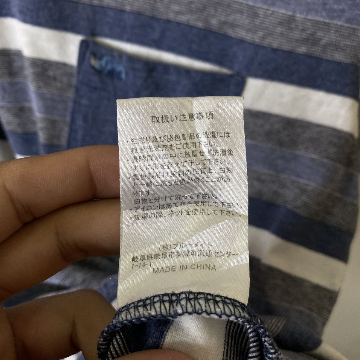 Kansai Yamamoto Kansai Yamamoto Homme Stripes T Shirt Size US M / EU 48-50 / 2 - 4 Thumbnail