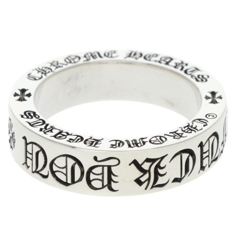 Chrome Hearts Chrome Hearts Spacer Fuckyou Silver Ring Size ONE SIZE - 2 Thumbnail